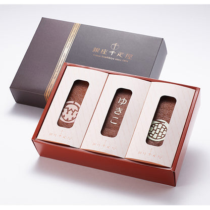 産地直送 銀座千疋屋 銀座フルーツカステラＤ | 名前入り 5個より )