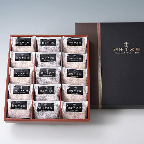 産地直送 銀座千疋屋 銀座レーズンサンド詰合せ
