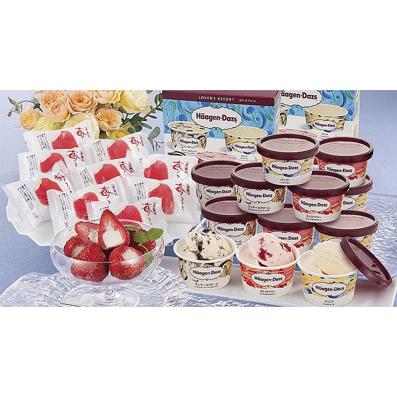 ( 産地直送 お取り寄せグルメ ) ハーゲンダッツ＆苺アイス