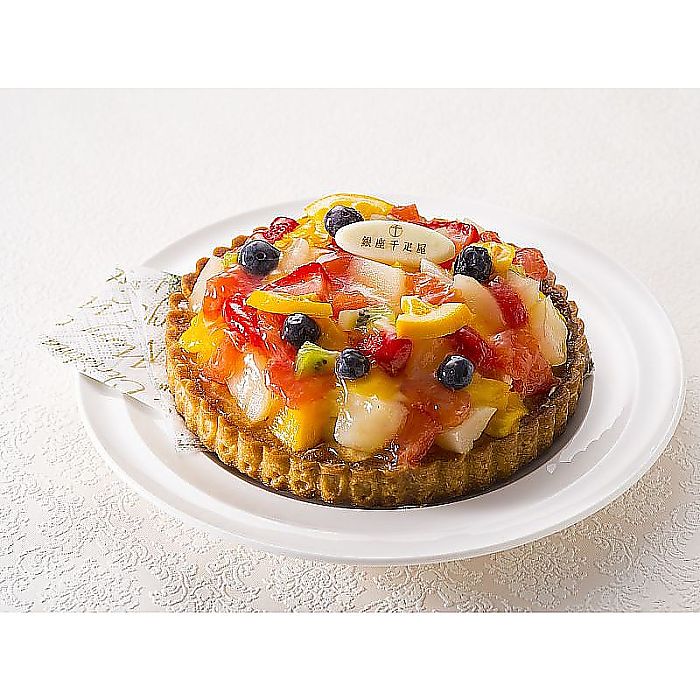 ( 産地直送 お取り寄せグルメ ) 銀座千疋屋 銀座タルト （ フルーツ ）