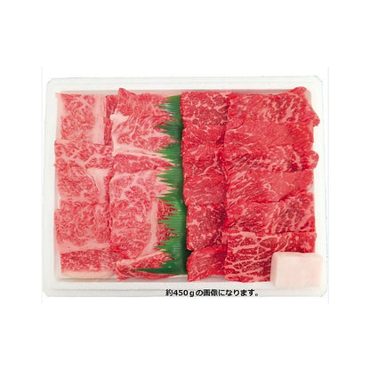 ( 産地直送 お取り寄せグルメ ) 宮城 高橋畜産食肉 農場HACCP認証 蔵王牛焼肉セット 約900g