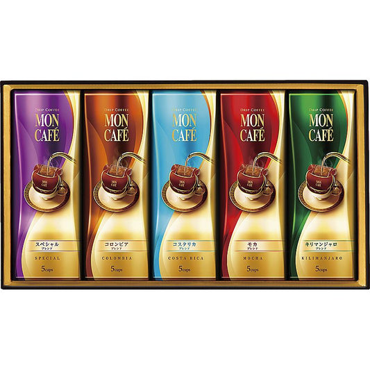 ( モンカフェ ) ドリップコーヒー詰合せ ( 702-0016p )