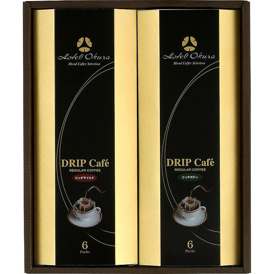 ( ホテルオークラ ) ドリップコーヒー詰合せ ( 702-0032p )