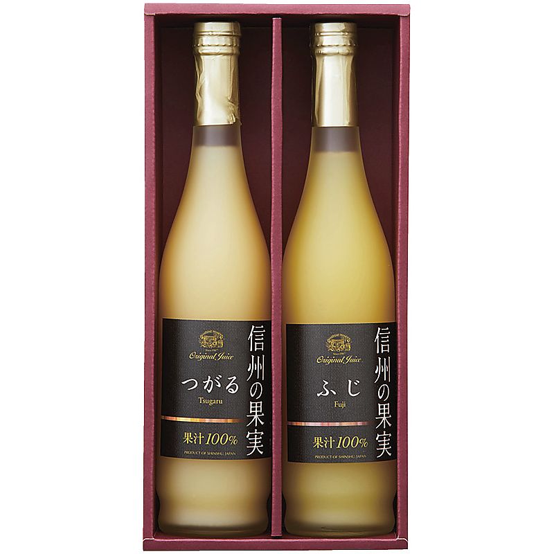 ( りんご村からのおくりもの ) 信州の果実 ジュースセット ( 702-0099p )