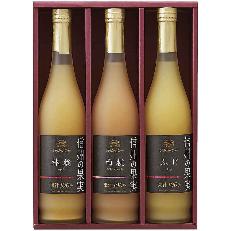( りんご村からのおくりもの ) 信州の果実 ジュースセット ( 702-0100p )