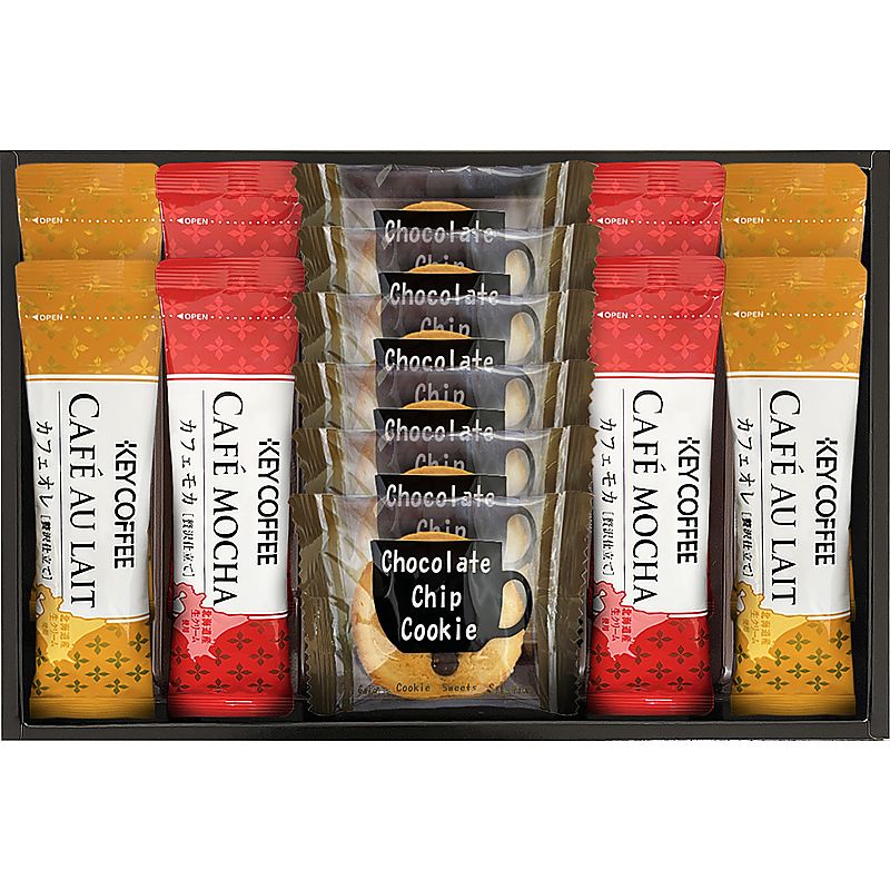 スティックコーヒーカフェタイムセット ( 702-0186p )