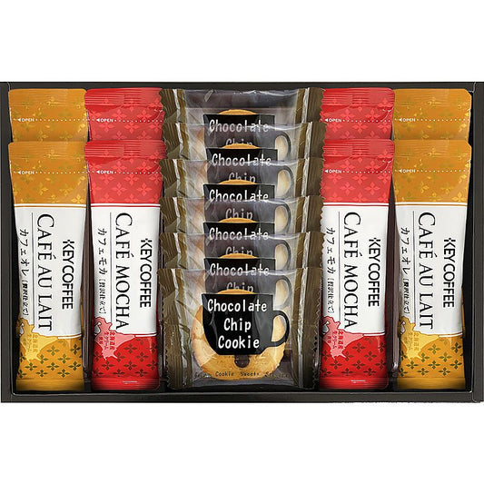 スティックコーヒーカフェタイムセット ( 702-0186p )