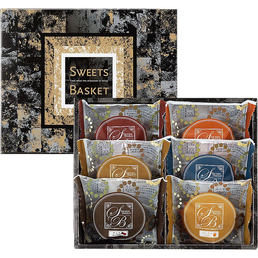 スイートバスケット 焼き菓子詰合せ ( 702-0214p )