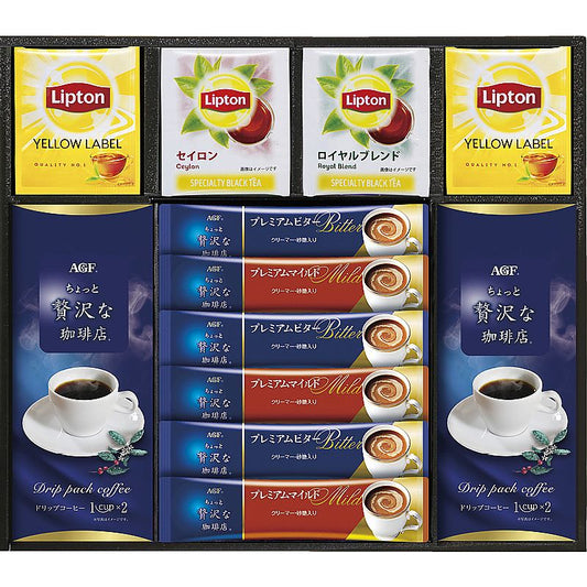 ( AGF＆リプトン ) 〈AGF＆リプトン〉珈琲・紅茶セット ( 702-0264p )