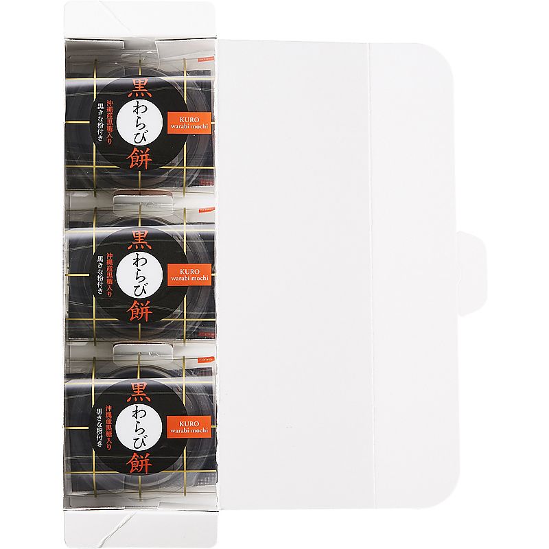 ( ひととえ ) 黒わらび餅 ( 702-0311p )