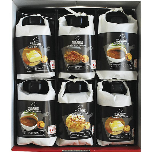 ( ライスフィールド ) ベイクド アンド フライド ( 702-0350p )