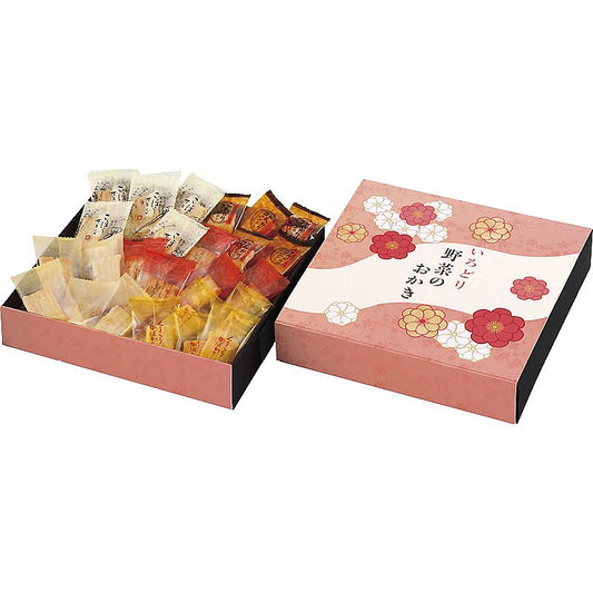 いろどり野菜のおかき ( 702-0351p )