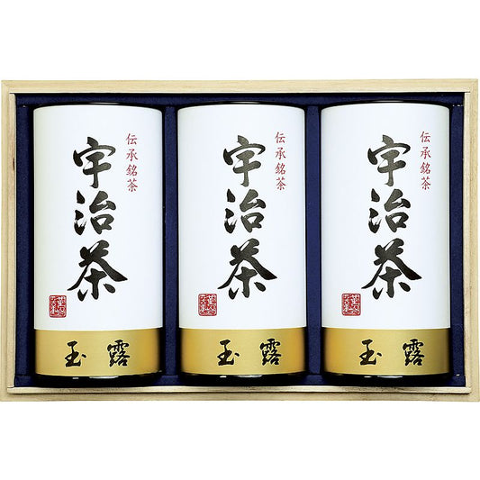 宇治茶詰合せ(伝承銘茶)木箱入 ( 702-0395p )