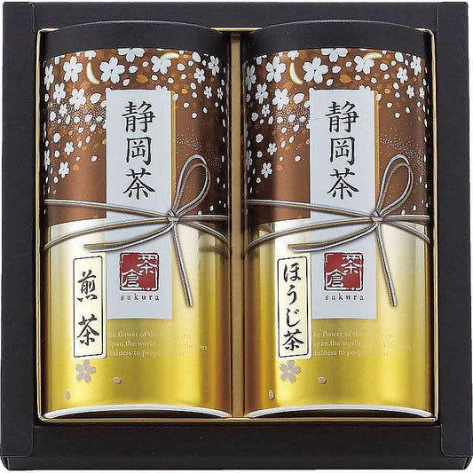 静岡茶詰合せ「さくら」 ( 702-0406p )