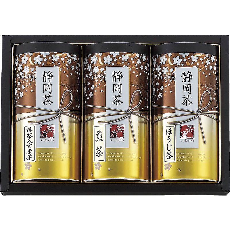 静岡茶詰合せ「さくら」 ( 702-0408p )