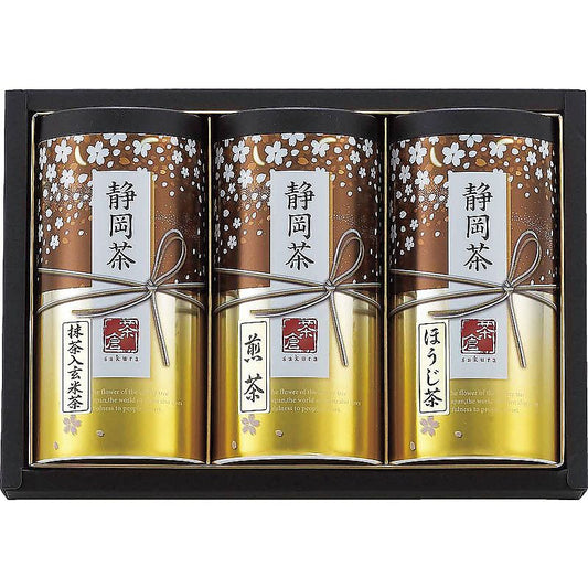 静岡茶詰合せ「さくら」 ( 702-0408p )