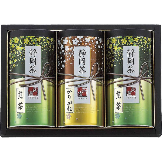 静岡茶詰合せ「さくら」 ( 702-0409p )