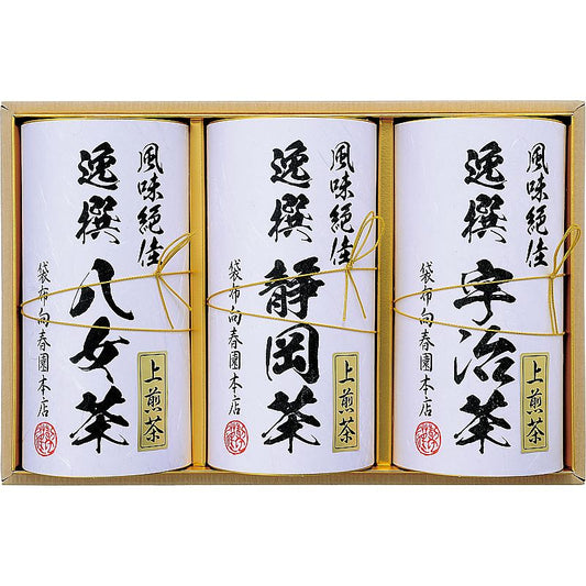 ( 袋布向春園本店 / 日本銘茶巡り ) 日本銘茶三都巡り「華」-Hana- ( 702-0414p )
