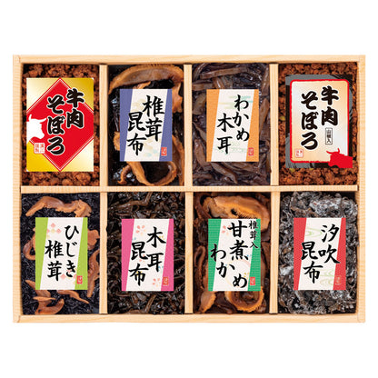 ( 廣川昆布 ) 風味彩々 佃煮８品詰合せ ( 702-0506p )