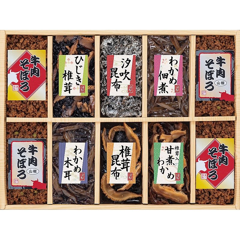 ( 廣川昆布 ) 風味彩々 佃煮１０品詰合せ ( 702-0508p )