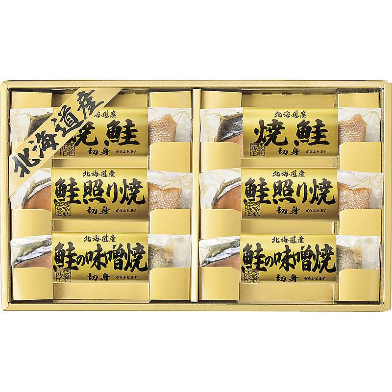 北海道 鮭三昧 ( 702-0550p )