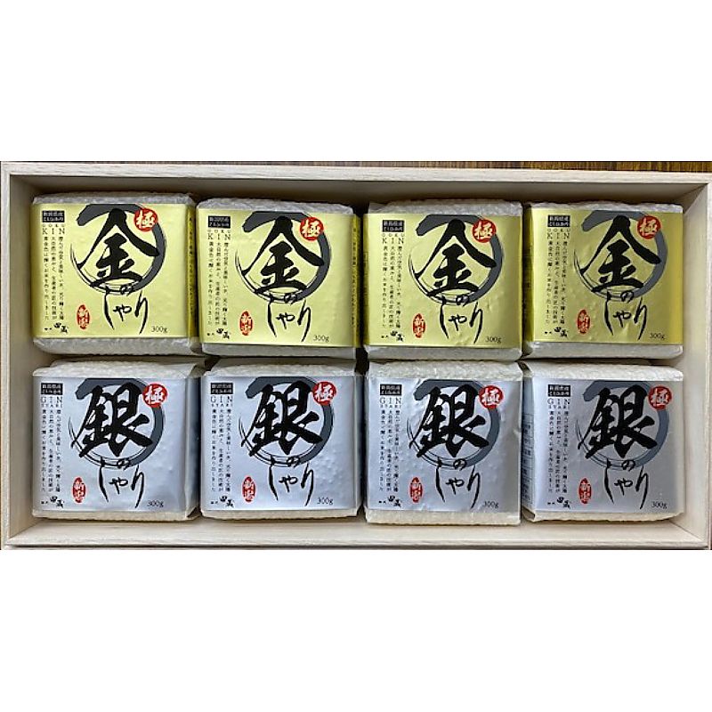 ( 初代田蔵 ) 極金のしゃり・極銀のしゃり食べくらべギフトセット ( 702-0585p )