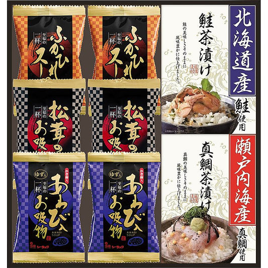 贅沢フリーズドライと海の幸 ( 702-0669p )