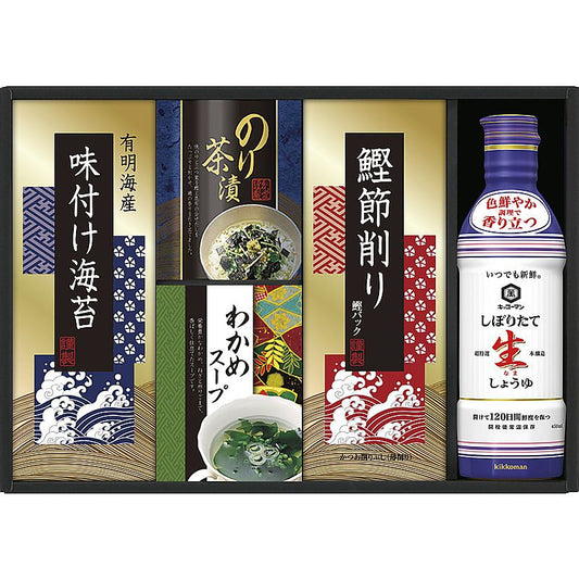 キッコーマン生しょうゆ＆和食詰合せ ( 702-0837p )