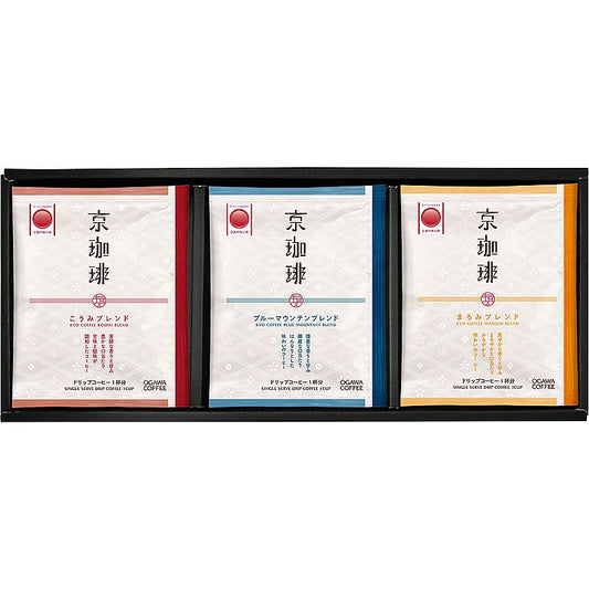 ( 小川珈琲 ) 京珈琲 ドリップコーヒーギフト ( 702-0915p )