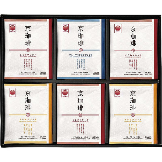 ( 小川珈琲 ) 京珈琲 ドリップコーヒーギフト ( 702-0917p )