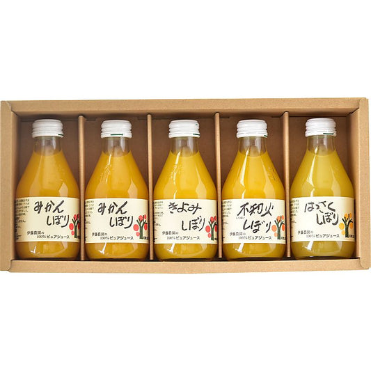 ( 伊藤農園 ) 100%ピュアジュース5本ギフトセット ( 702-0923p )