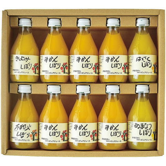 ( 伊藤農園 ) 100%ピュアジュース10本ギフトセット ( 702-0925p )