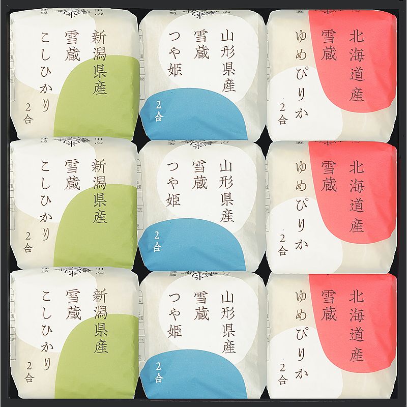 ( 越後ファーム ) 人気品種食べ比べセット ( 702-0929p )