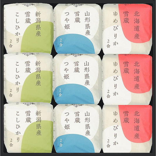 ( 越後ファーム ) 人気品種食べ比べセット ( 702-0929p )