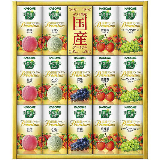 ( カゴメ ) 野菜生活100 国産プレミアムギフト 紙容器 ( 702-0951p )