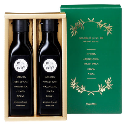 ( 日本オリーブ ) 有機栽培エキストラバージンオリーブオイルプレミアム ( 702-0962p )