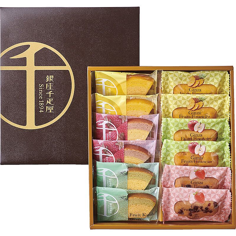 産地直送 お取り寄せグルメ 銀座千疋屋 銀座フルーツガトー 702-0971p