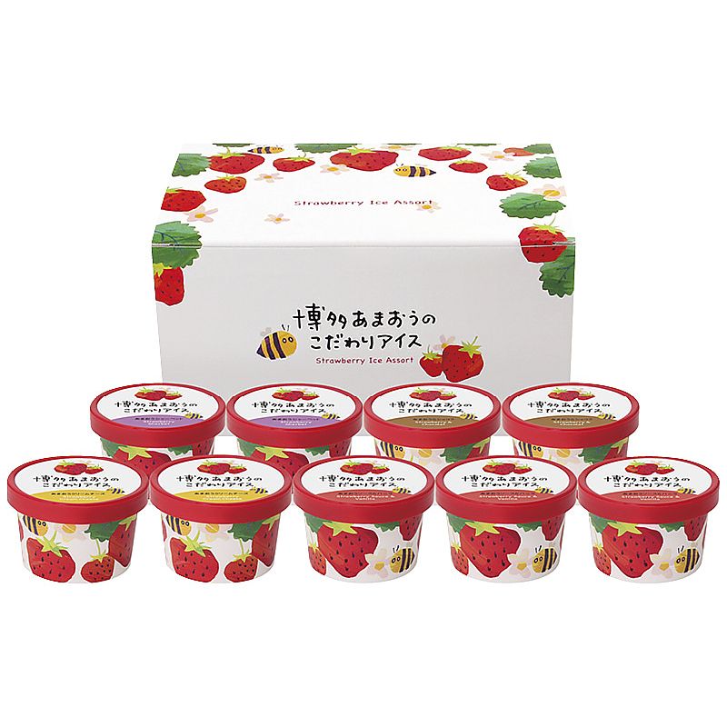 産地直送 お取り寄せグルメ 博多あまおうのこだわりアイス 702-0980p