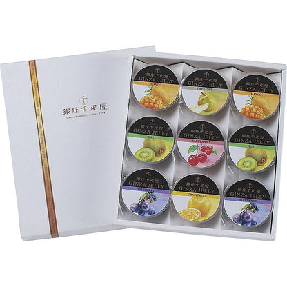 産地直送 お取り寄せグルメ 銀座千疋屋 銀座ゼリー 702-0982p