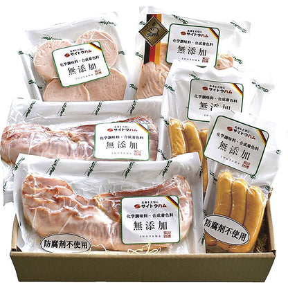 産地直送 お取り寄せグルメ サイトウハム 2017年ドイツDLG国際コンテスト金賞受賞店 素材の味を活かしたハム詰合せ