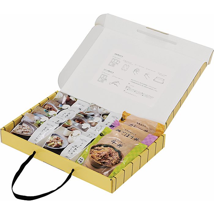 IZAMESHI キャリーボックスDeli DON 702-1027p