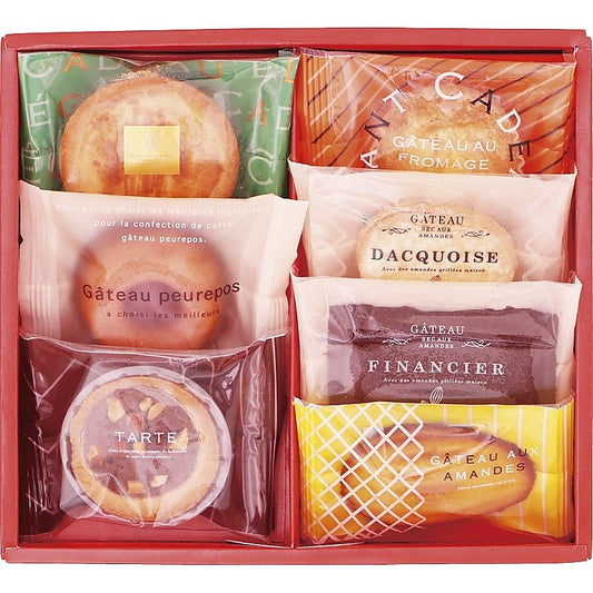 井桁堂 エレガント 702-1065p