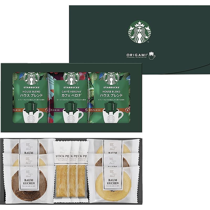 スターバックスコーヒー＆スイーツBOX 702-1078p