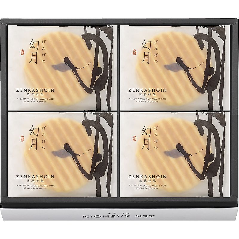 ZENKASHOIN 幻月8枚の詰め合わせ 702-1104p