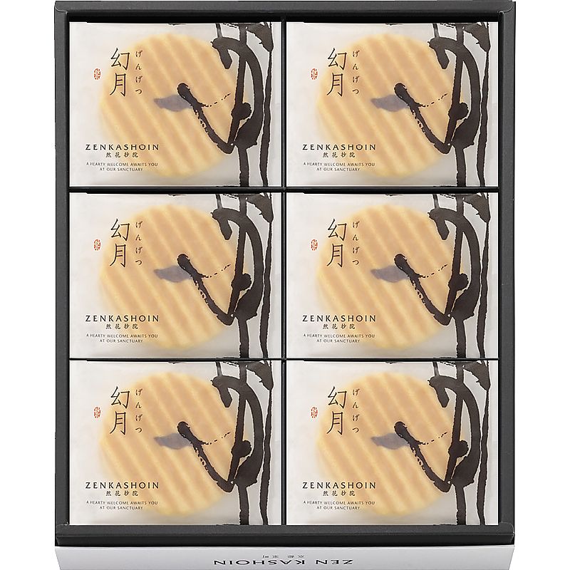 ZENKASHOIN 幻月12枚の詰め合わせ 702-1105p