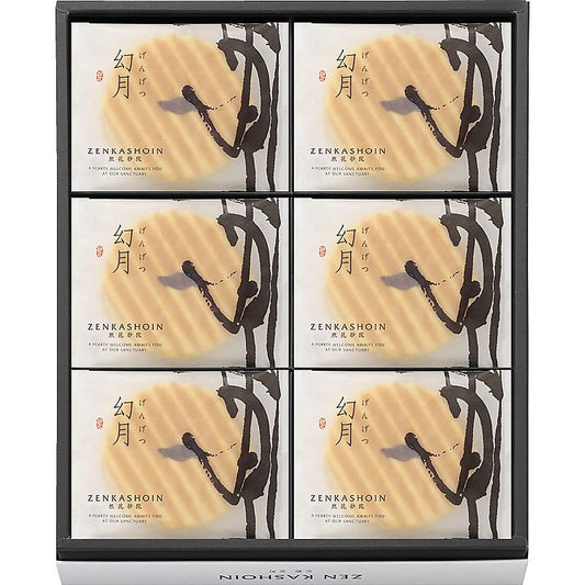 ZENKASHOIN 幻月12枚の詰め合わせ 702-1105p