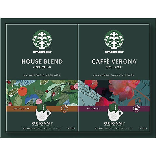 スターバックスオリガミ パーソナルドリップコーヒーギフト 702-1147p