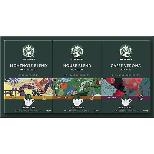 スターバックスオリガミ パーソナルドリップコーヒーギフト 702-1148p