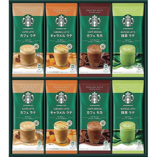 スターバックス プレミアムミックスギフト 702-1155p