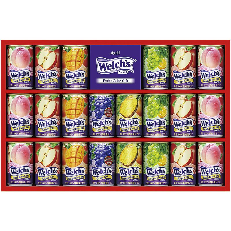 ウェルチ ウェルチギフト 702-1173p